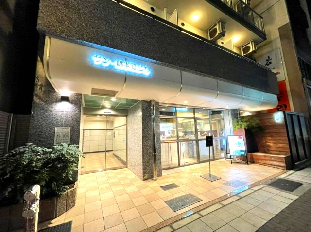 サン・錦本町ビル　名古屋市賃貸　仲介手数料無料のエントランス