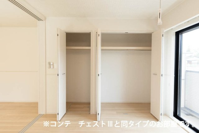 ルミナス　コートの収納
