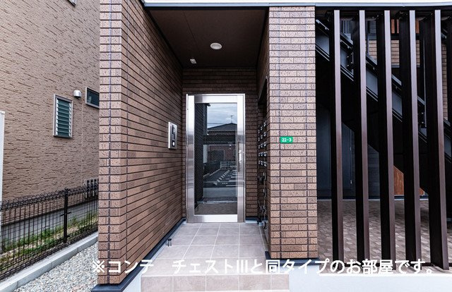 ルミナス　コートのエントランス