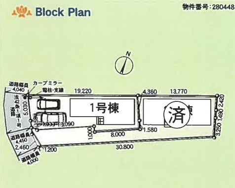 茅ヶ崎市今宿新築戸建て　第14-1号棟の区画図|区画図「茅ヶ崎市今宿新築戸建て　1号棟」