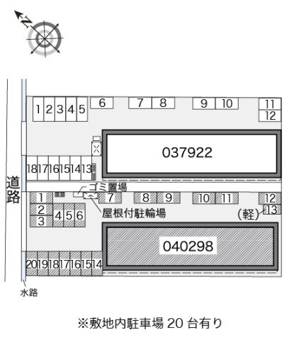 レオパレス中山のその他