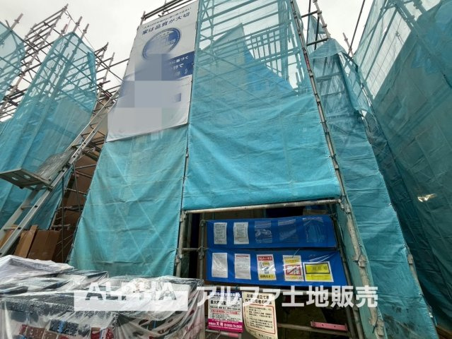 ~昭島拝島町5棟分譲地~ Newly built houseの外観|【outward appearance】
◆外観◆外壁のサイディングは軽量化で高い耐震性を発揮、加えて外壁に付着した汚れを雨でクリーニング。防汚でお手入れいらずで大変重宝します。