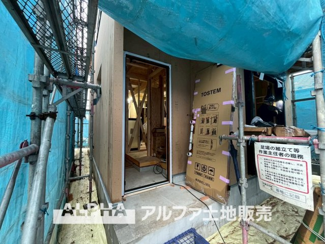 ~昭島拝島町5棟分譲地~ Newly built houseの外観|【Voice】
◆声◆通学から帰宅しリビングルームでおしりを直付けする子供達。会話がはじまり今日も口にするのは「床暖って暖かくて気持ちいいね」と。何げない事だが私達にとっては幸せのシーン。