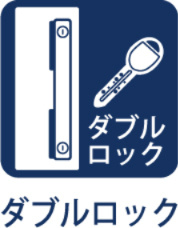 ~昭島拝島町5棟分譲地~ Newly built houseの玄関|【Dimple key】
◆ディンプルキー◆鍵違いの組み合わせが1000億通り以上と多く、複製が困難で防犯性に優れている玄関キー。これ一本でエントランスから自宅まで使えて利便性も良いですね。