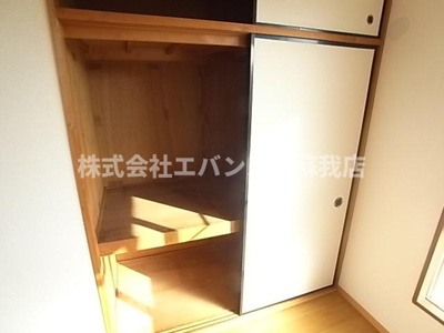 【収納】 | ハイツマルショウＤ