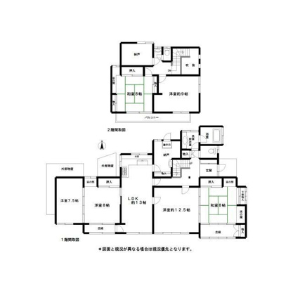 【間取り】 | イトーピアA地区　戸建