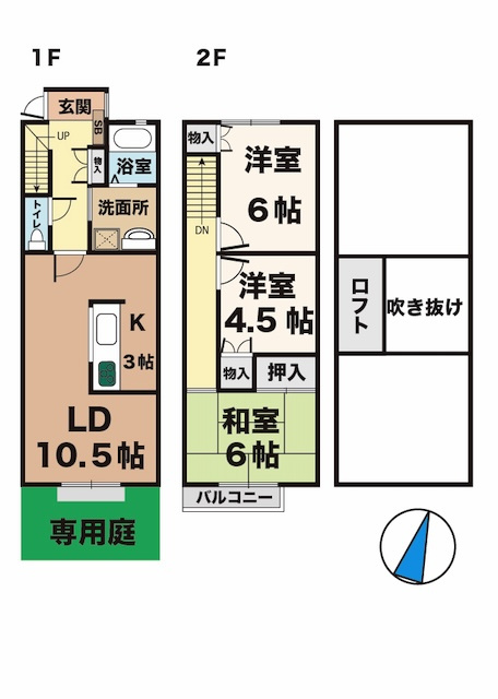 タウンハウス伊川谷の間取り
