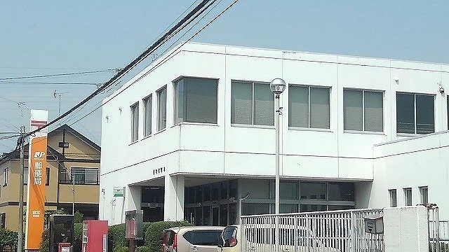 マウンド・フィールドの周辺|鷲宮郵便局まで230m