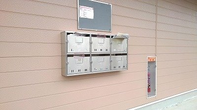 プラネットハウスのその他共用部分