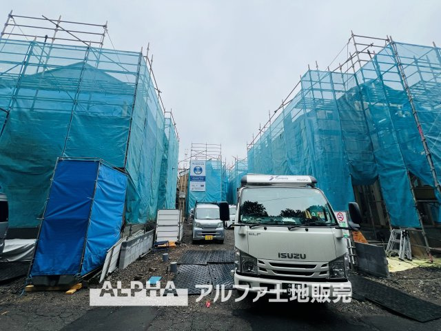 ~昭島拝島町5棟分譲地~ Newly built houseの前面道路含む現地写真|【Living room】
◆時を忘れる場所◆ここにはみんなが集い、食事と楽しい会話が始まる。話に夢中になりすぎて、ついつい時を忘れ夜半過ぎになってしまう。そんな束の間の幸せを感じさせてくれる場所。