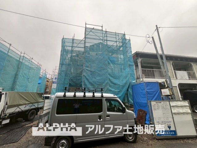 ~昭島拝島町5棟分譲地~ Newly built houseの外観|【outward appearance】
◆外観◆外壁のサイディングは軽量化で高い耐震性を発揮、加えて外壁に付着した汚れを雨でクリーニング。防汚でお手入れいらずで大変重宝します。