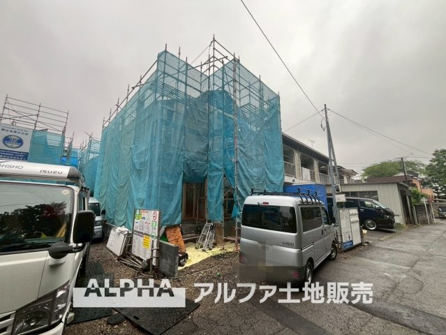 ~昭島拝島町5棟分譲地~ Newly built houseの外観|【Voice】
◆声◆通学から帰宅しリビングルームでおしりを直付けする子供達。会話がはじまり今日も口にするのは「床暖って暖かくて気持ちいいね」と。何げない事だが私達にとっては幸せのシーン。