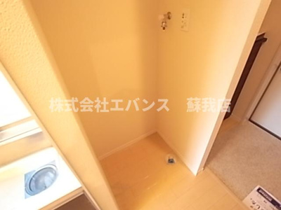 【その他】 | アリュール