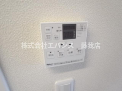 【その他共用部分】 | アリュール
