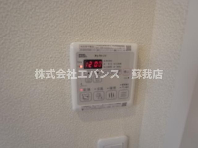 【設備】 | アリュール