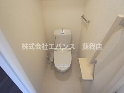 【トイレ】 | アリュール | 落ち着いたトイレです