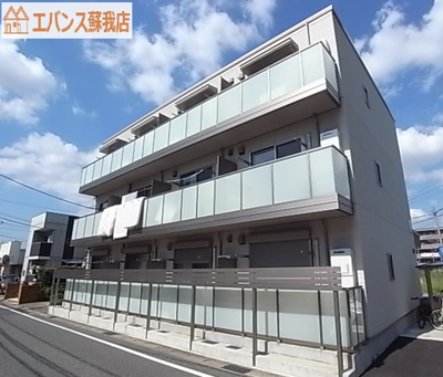 【外観】 | アリュール | きれいな外観です