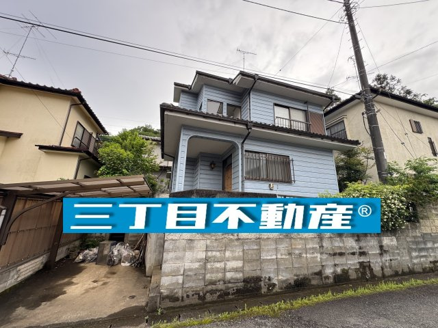 -三丁目不動産-　寄居町富田　昭和59年4月築