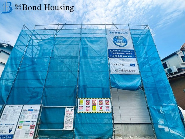 人丸小学校 区　JR朝霧駅徒歩10分　朝霧町１丁目　新築戸建のその他