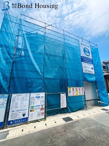 人丸小学校 区　JR朝霧駅徒歩10分　朝霧町１丁目　新築戸建の前面道路含む現地写真