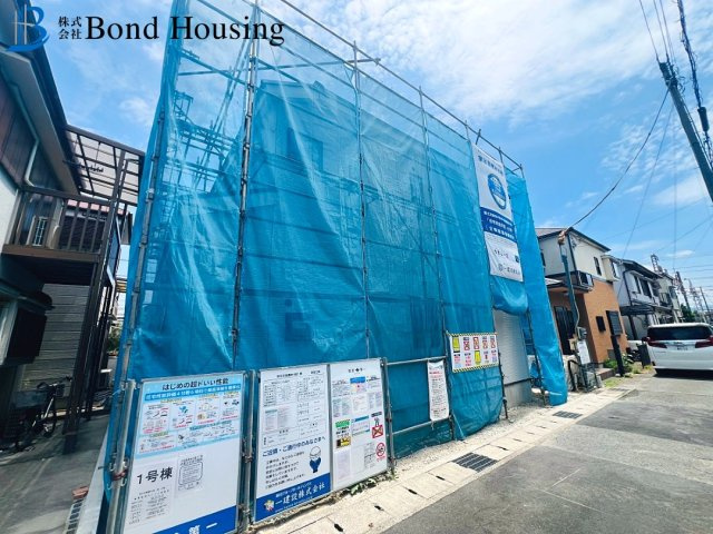 人丸小学校 区　JR朝霧駅徒歩10分　朝霧町１丁目　新築戸建の前面道路含む現地写真
