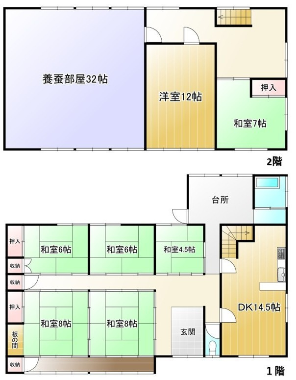 群馬県安中市下磯部　～32帖養蚕部屋＆160㎡倉庫！広大な農地で叶える創作と農の暮らし～						の間取り