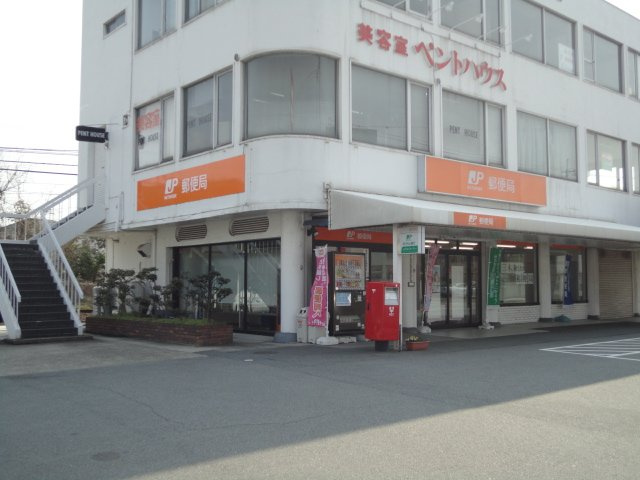 ル・ソレイユの周辺|三木末広郵便局まで484ｍ