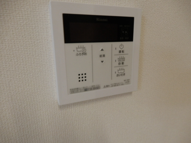 プランドール三木の設備