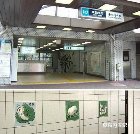 リアン・コウの周辺