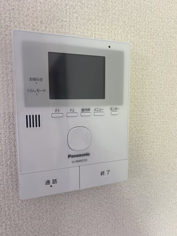 スマイルコーポQのセキュリティ