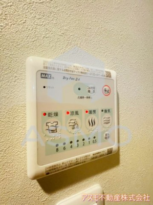 【設備】 | LiveCasa天満橋