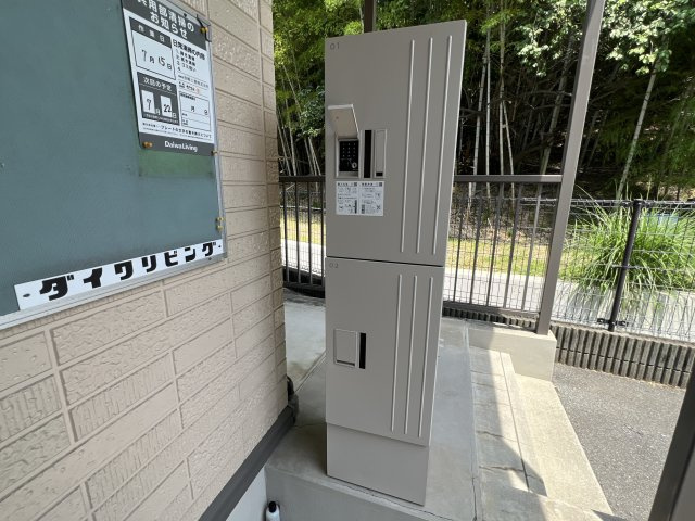 エクセルハイムのその他共用部分