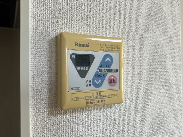 エクセルハイムの設備