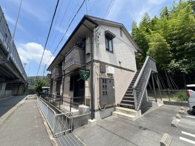 エクセルハイム