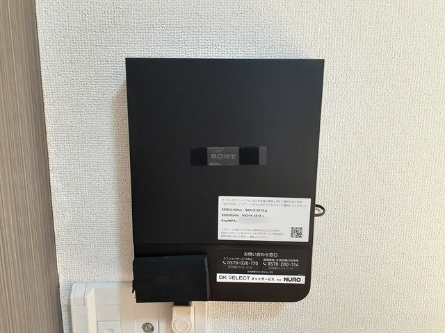 メゾン　ひばりヶ丘の設備