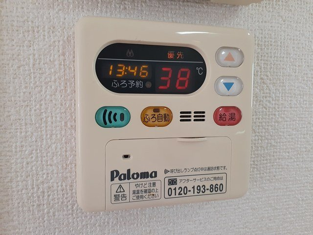 ソレイユＡの設備