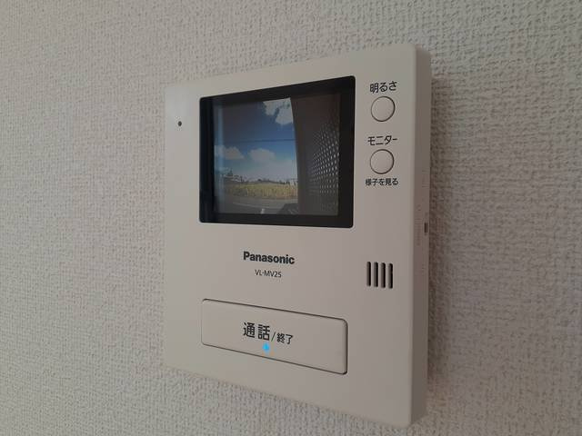 フレシールのセキュリティ