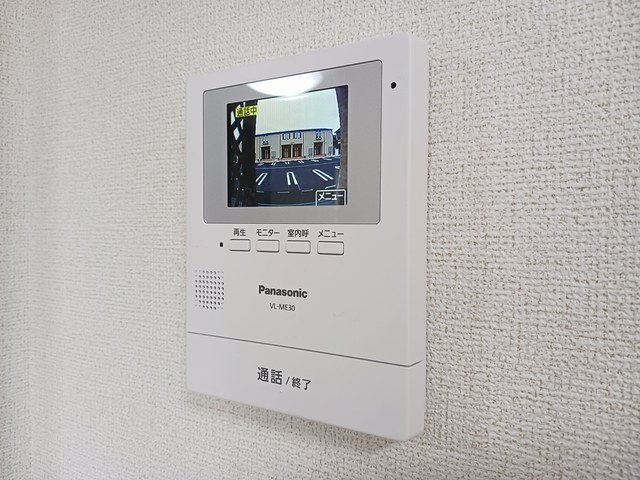 シャンドフルールのセキュリティ