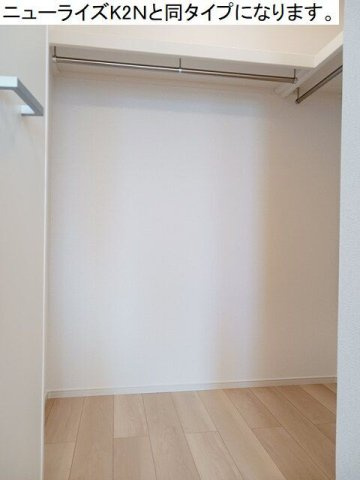 壬生町中央町アパートＢの収納
