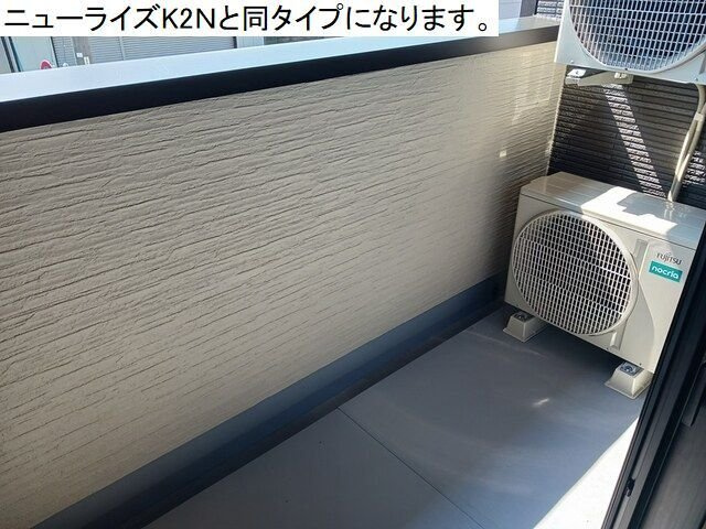 壬生町中央町アパートＢの周辺