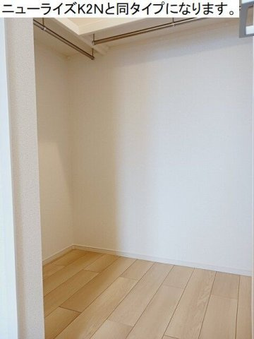 壬生町中央町アパートＢの収納
