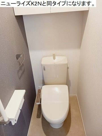 壬生町中央町アパートＢのトイレ