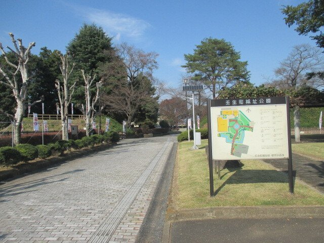 壬生町中央町アパートＡの周辺|壬生町城址公園まで1000m
