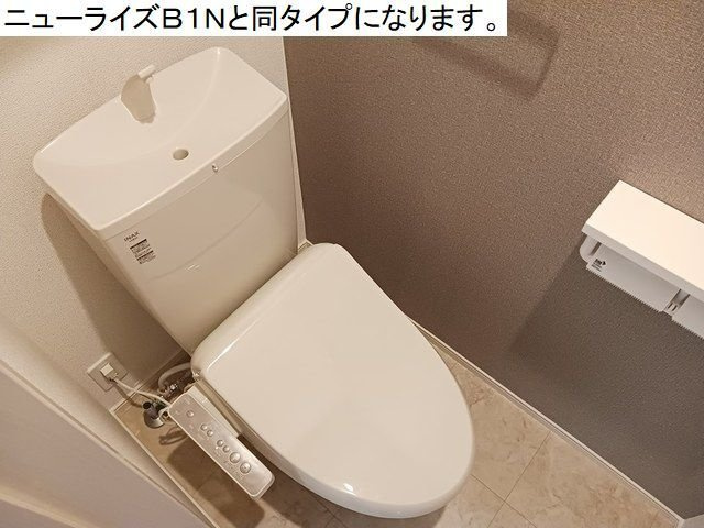 壬生町中央町アパートＡのトイレ