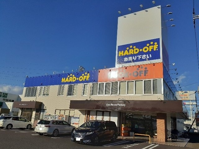 プリムヴェール　Ａの周辺|ＢＯＯＫＯＦＦ４号栃木石橋店まで650m