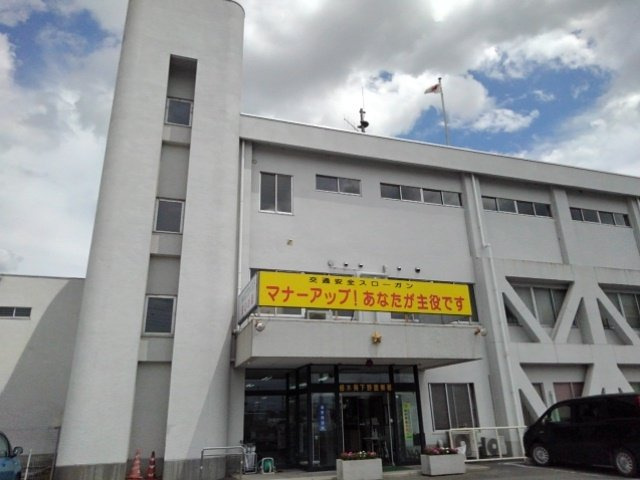 プリムヴェール　Ａの周辺|下野警察署まで900m