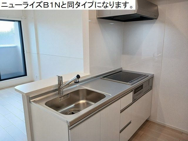 壬生町中央町アパートＡのキッチン