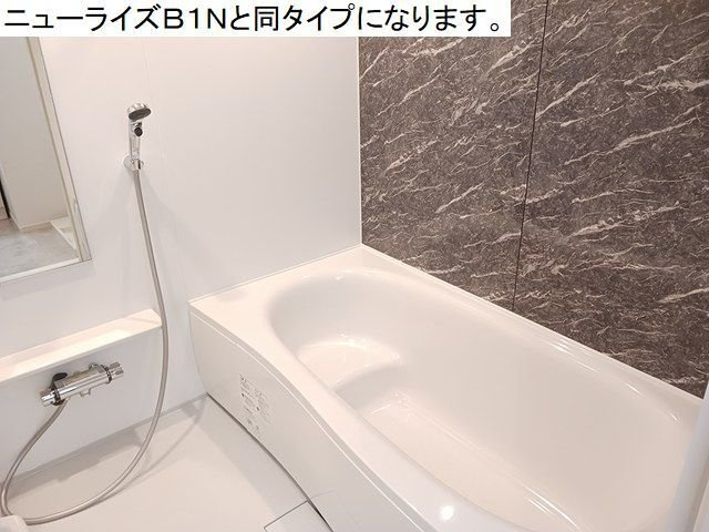 壬生町中央町アパートＡの浴室