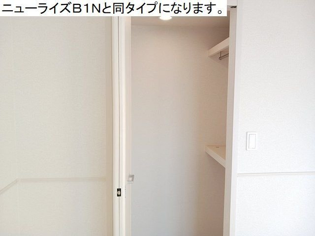 壬生町中央町アパートＡの収納
