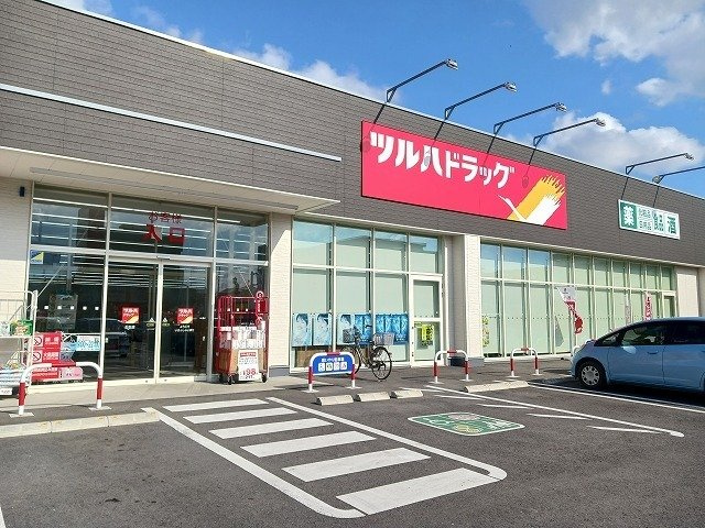 壬生町中央町アパートＡの周辺|ツルハドラッグ壬生店まで450m